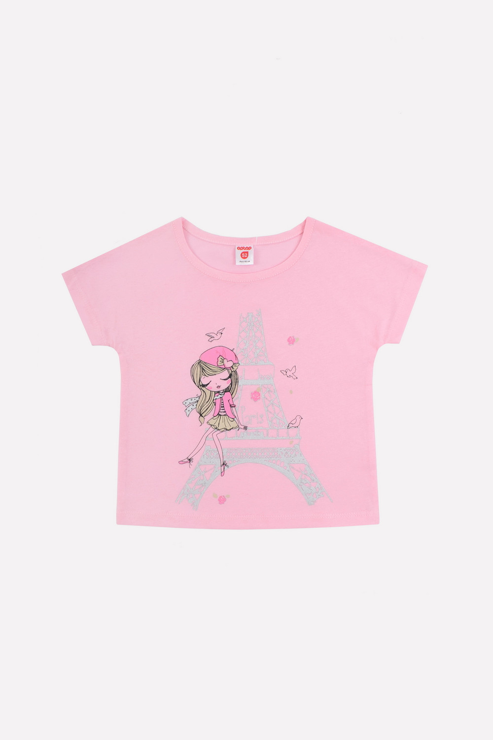 Футболка для девочки, артикул: К 300958, цвет: розовый