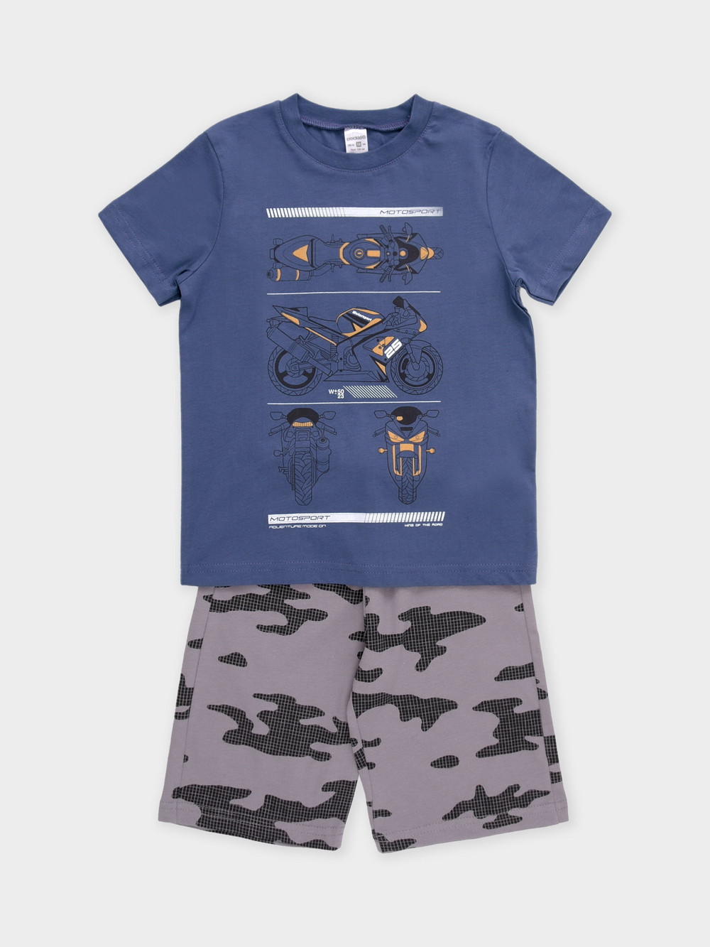 Пижама для мальчика, артикул: К 1528, цвет: синий