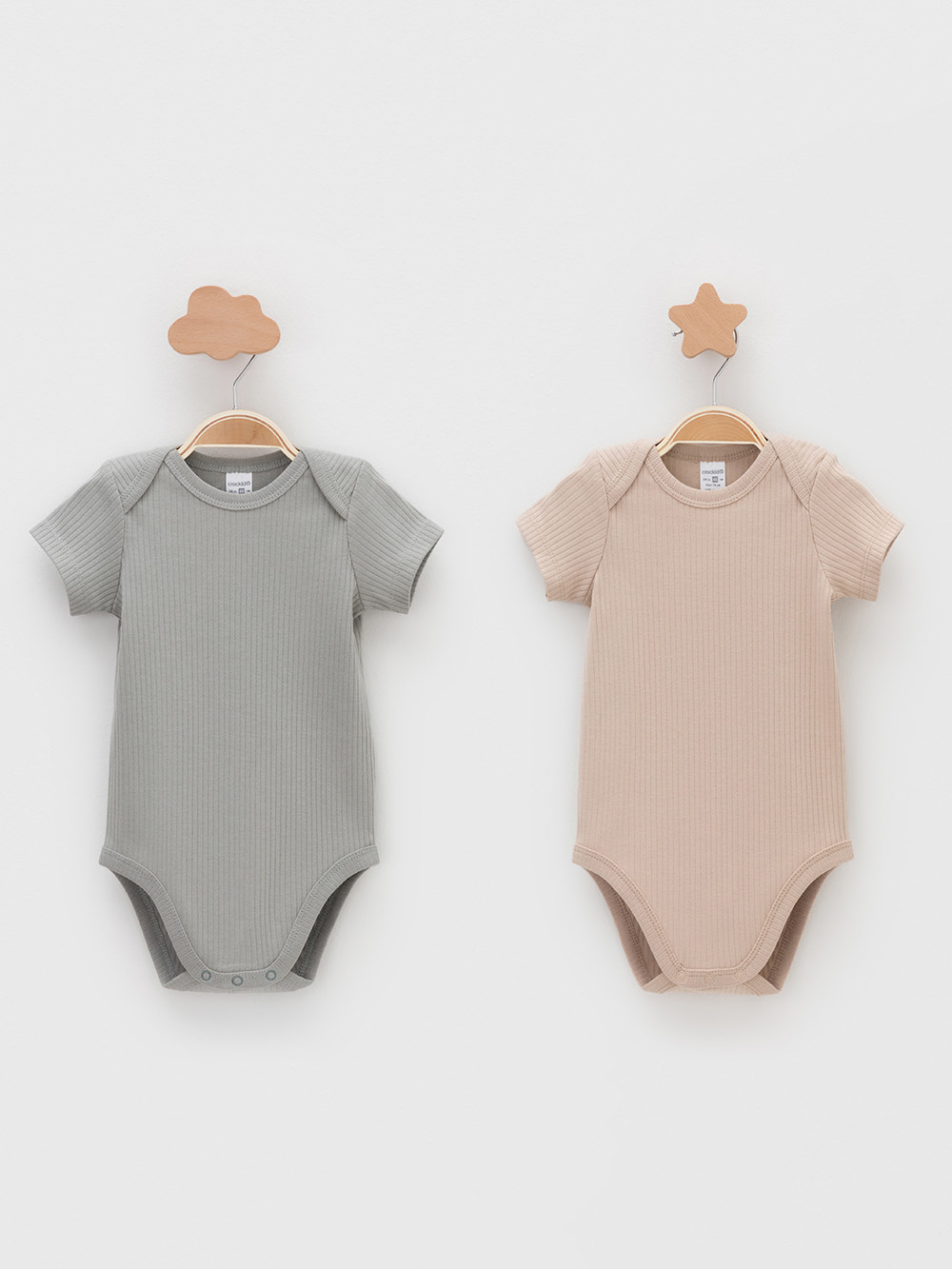 Боди для новорожденных, артикул: К 6525-2уп, цвет: бежевый