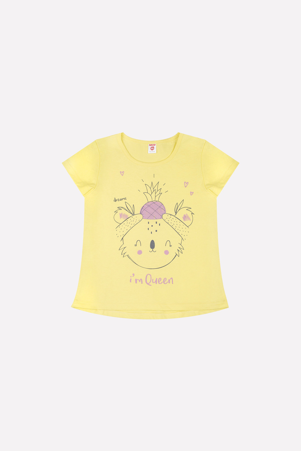 Футболка для девочки, артикул: К 300657-1, цвет: желтый