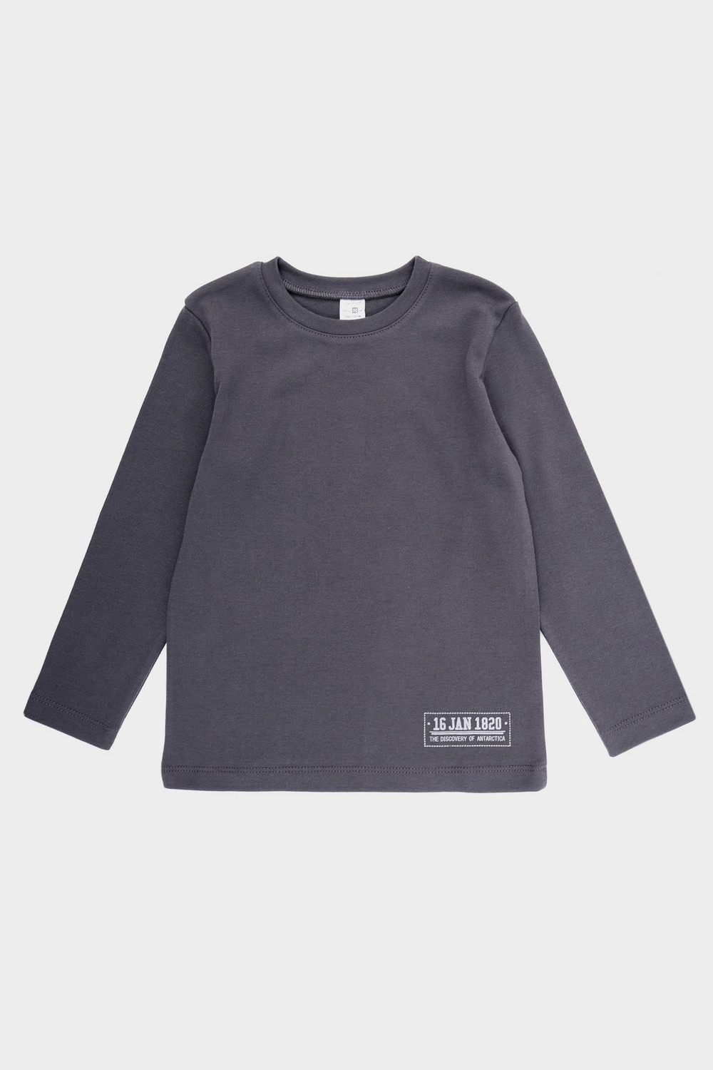 Джемпер для мальчика, артикул: К 302292, цвет: темно-серый