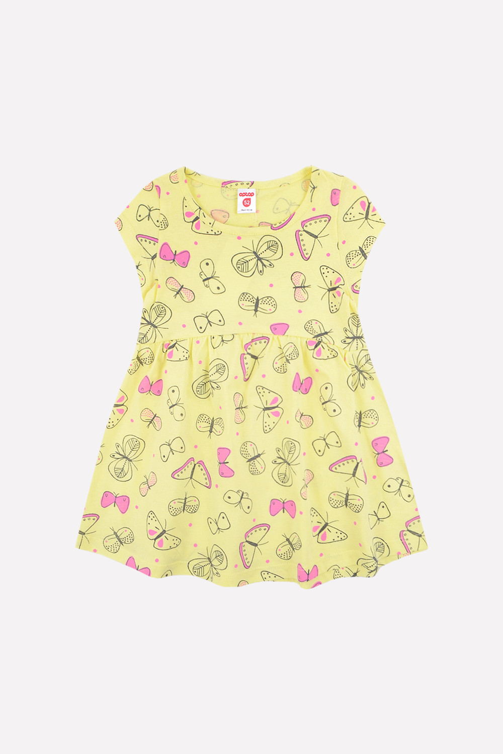 Платье для девочки, артикул: К 5515, цвет: желтый