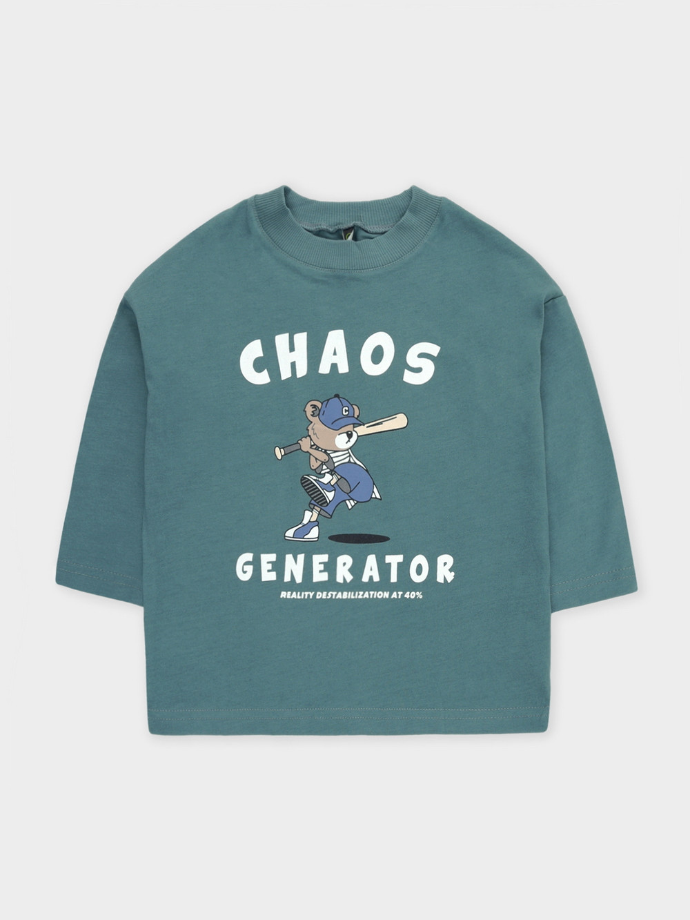 Лонгсливы для мальчика, артикул: МП 303085, цвет: зеленый