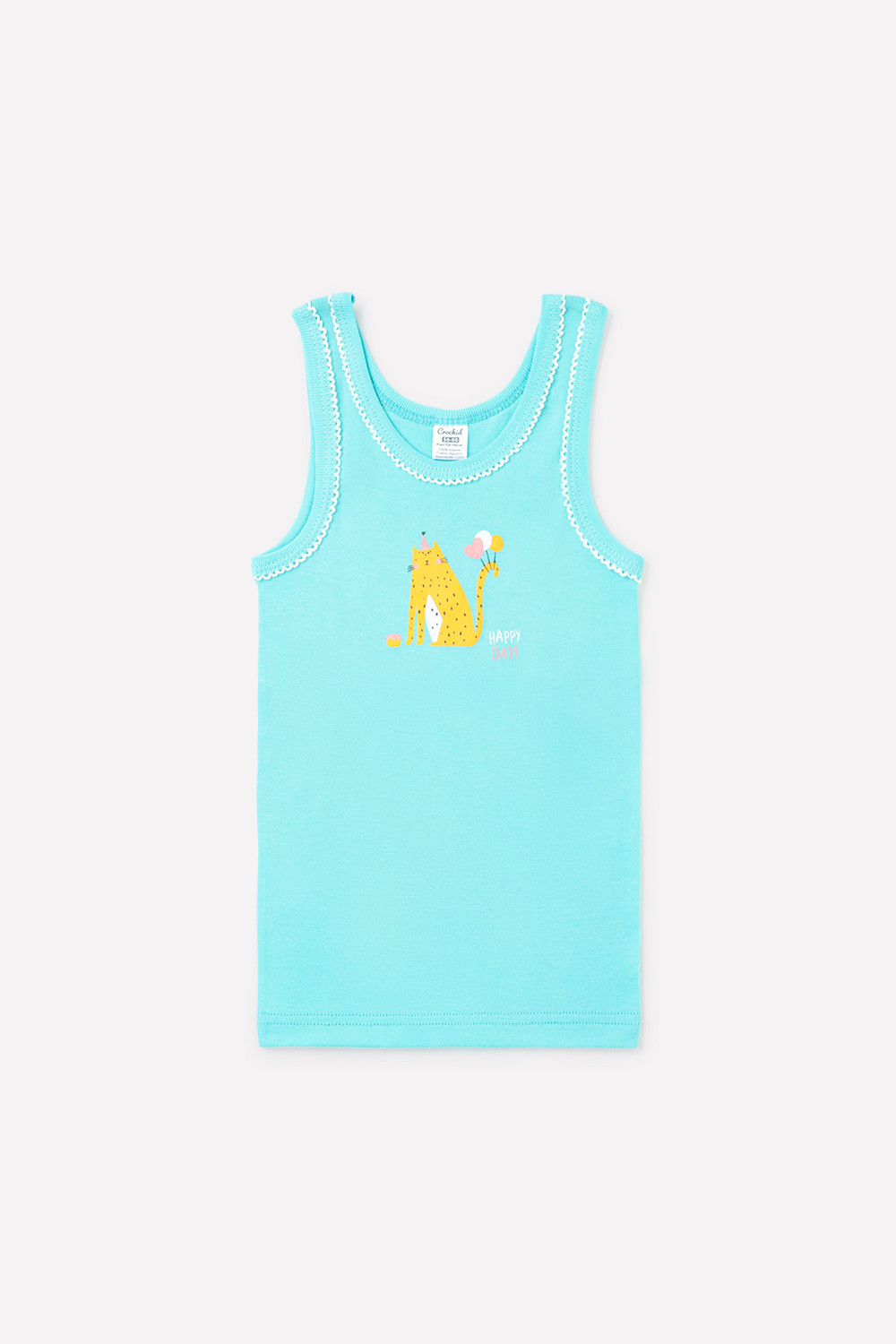 Майки бесшовные для девочки, артикул: К 1066, цвет: бирюзовый