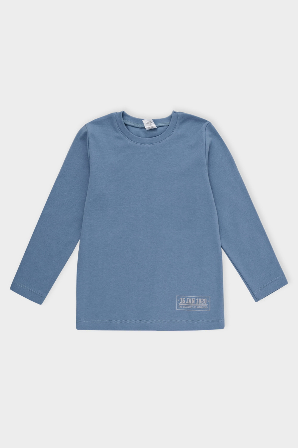 Джемпер для мальчика, артикул: К 302292, цвет: синий