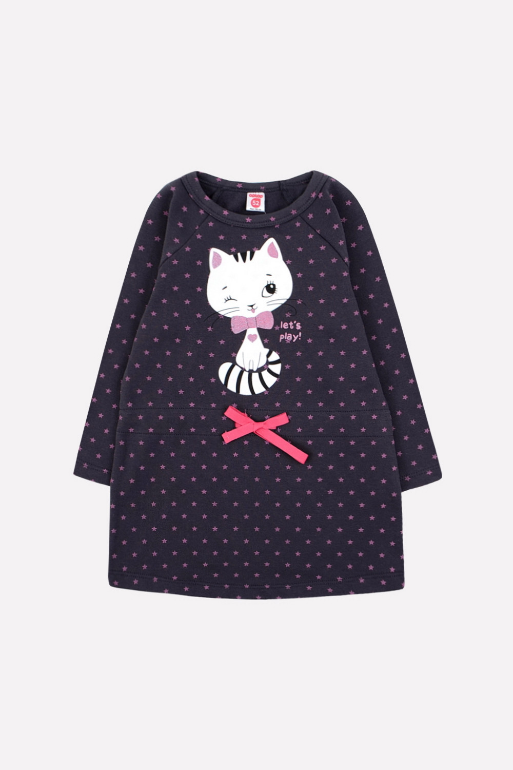 Платье для девочки, артикул: К 5575, цвет: темно-серый