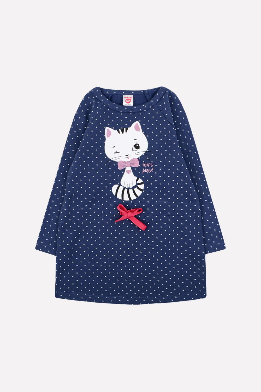 Платье для девочки, артикул: К 5575, цвет: темно-синий