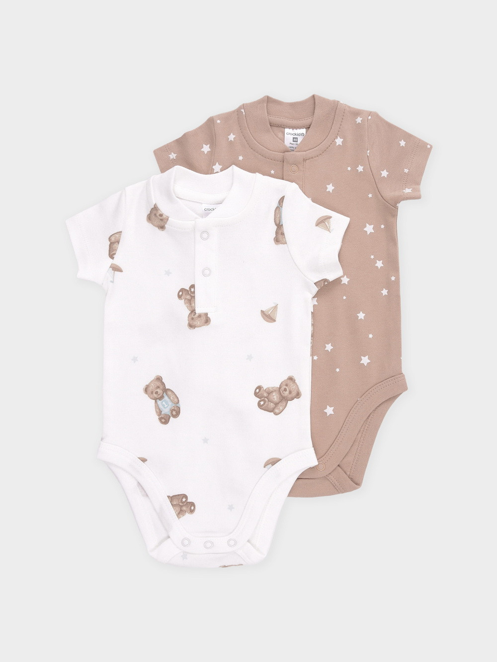 Боди для новорожденных, артикул: К 6543-2уп, цвет: бежевый