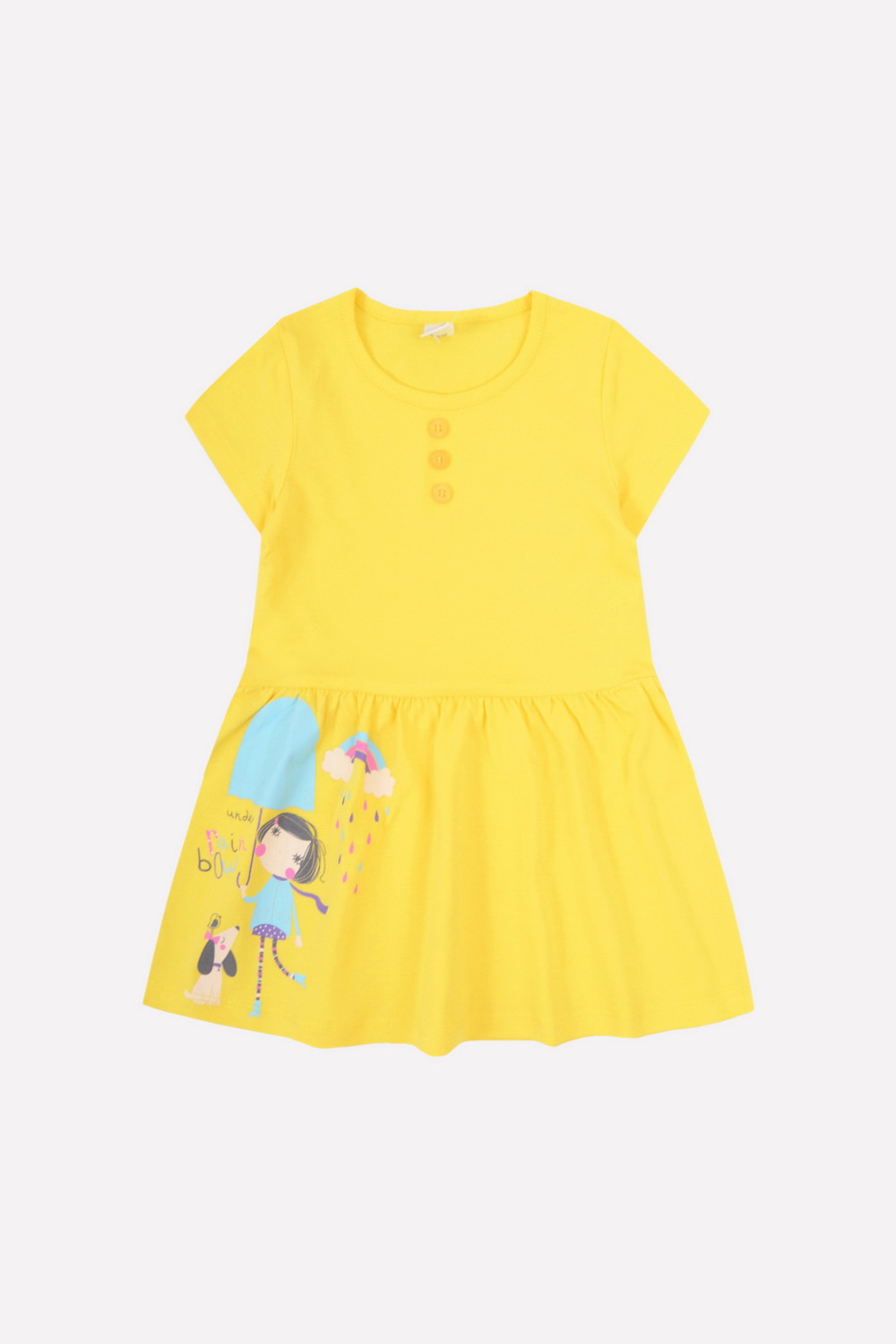 Платье для девочки, артикул: К 5756, цвет: ярко-желтый
