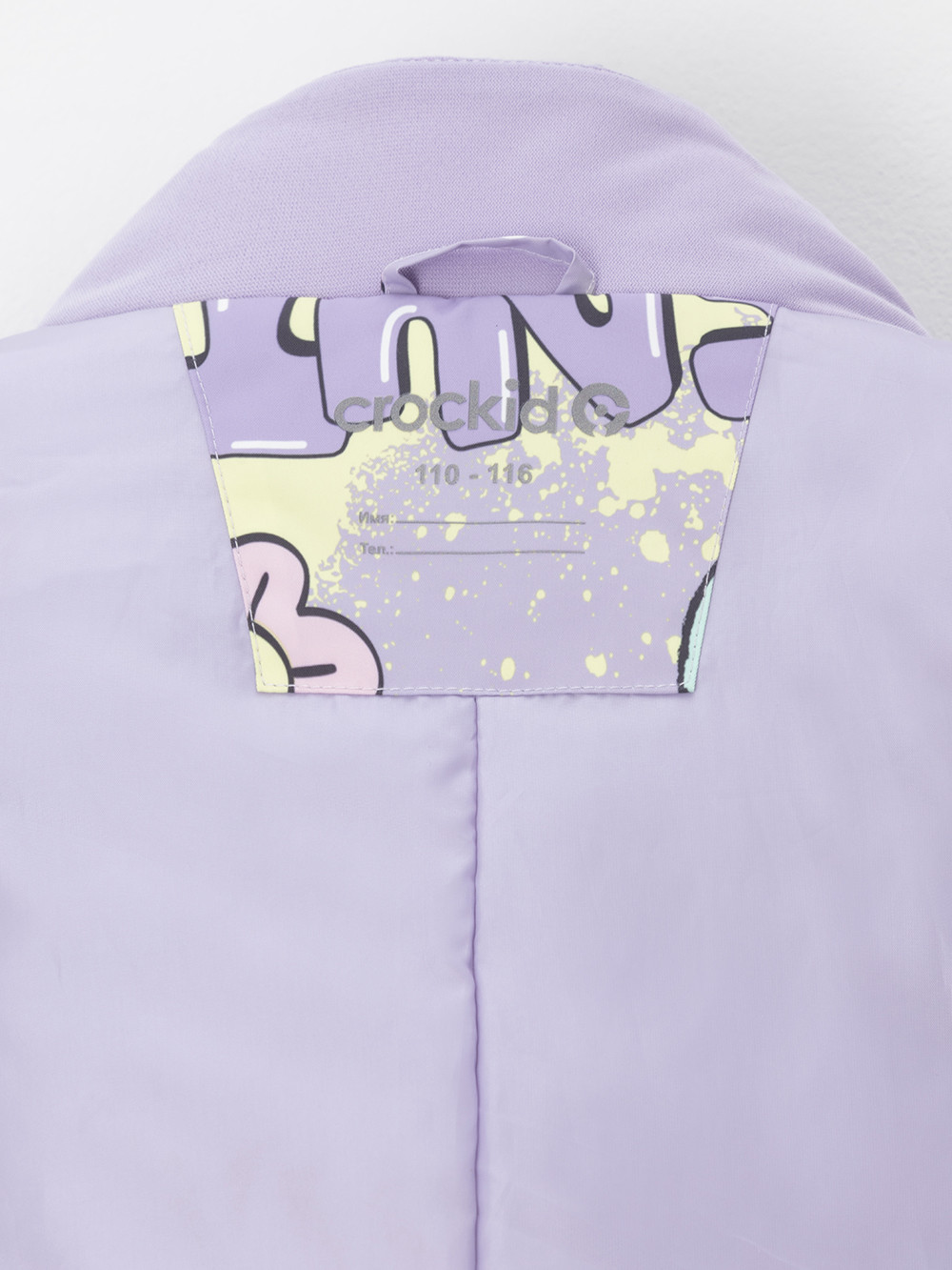 Комбинезоны утепленные для девочки, артикул: ВК 60110/н/4 УЗГ, цвет: фиолетовый, фото 11