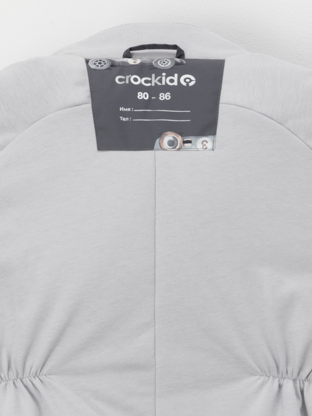 Комбинезоны утепленные для мальчика, артикул: ВК 60085/н/77 Ал, цвет: темно-серый, фото 11