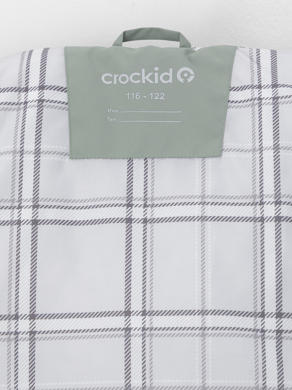 Куртки для мальчика, артикул: ВК 30164/1 УЗГ, цвет: зеленый, фото 11