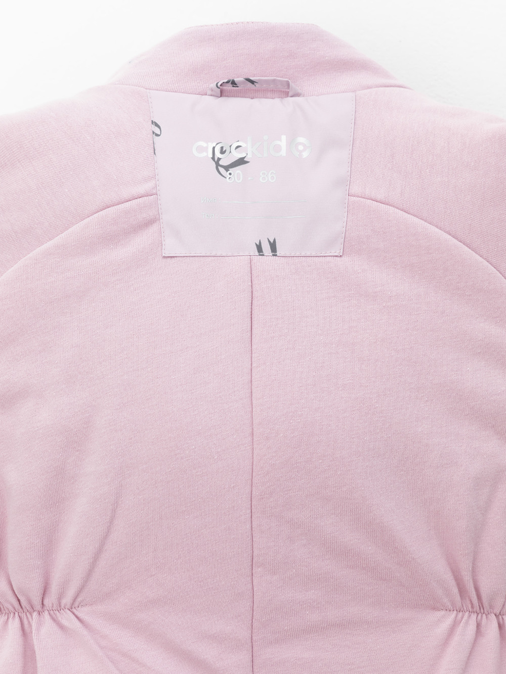 Комбинезоны утепленные для девочки, артикул: ВК 60134/н/2 Ал, цвет: фиолетовый, фото 11