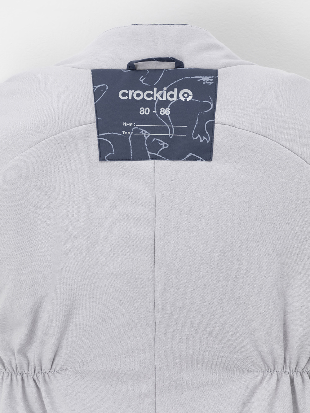 Комбинезоны утепленные для мальчика, артикул: ВК 60085/н/83 Ал, цвет: синий, фото 11