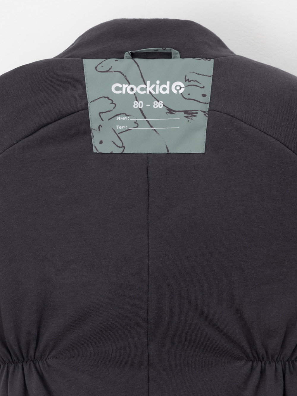 Комбинезоны утепленные для мальчика, артикул: ВК 60085/н/84 Ал, цвет: хаки, фото 11