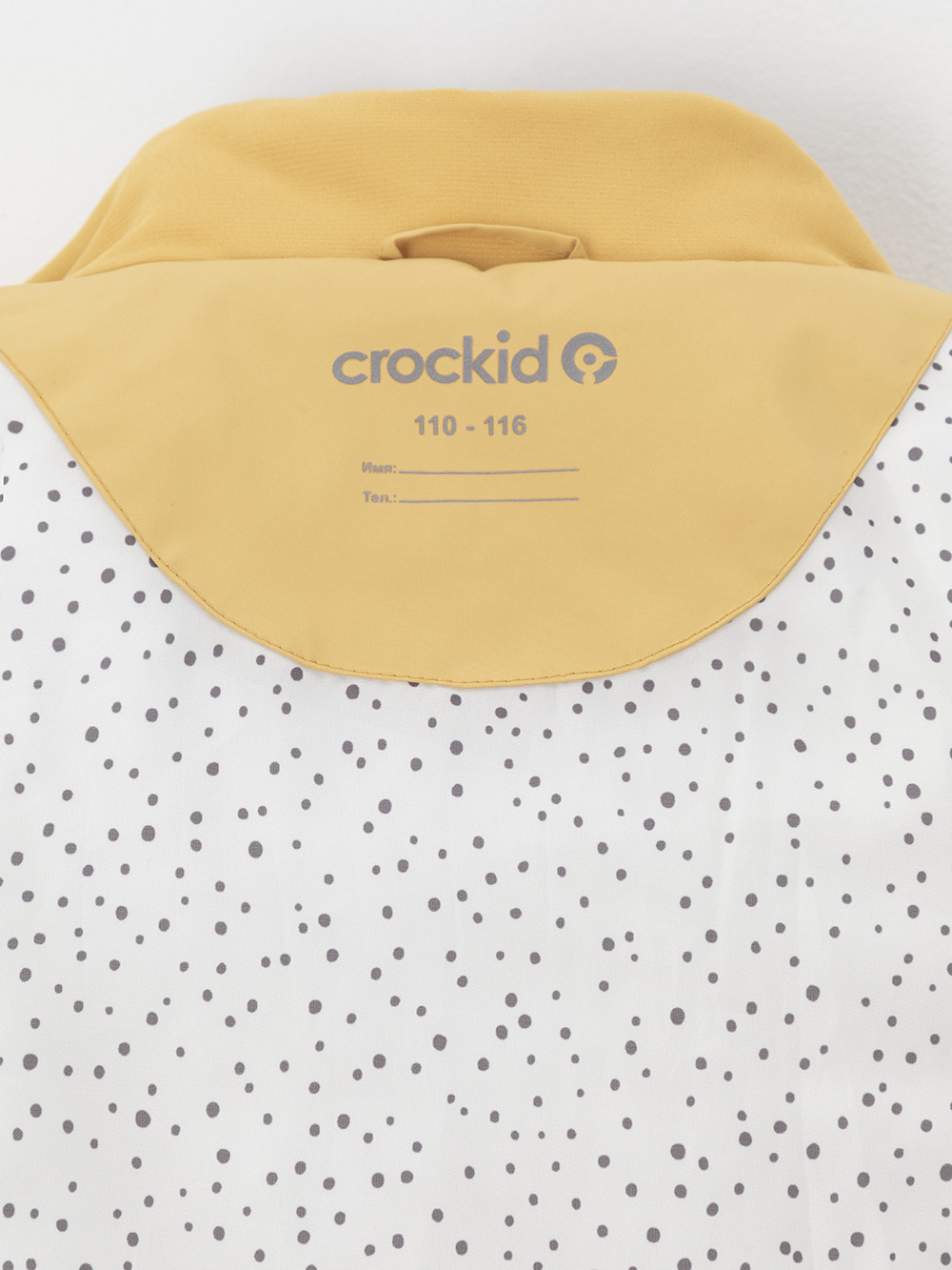 Куртка для девочки, артикул: ВК 32164/8 УЗГ, цвет: желтый, фото 11