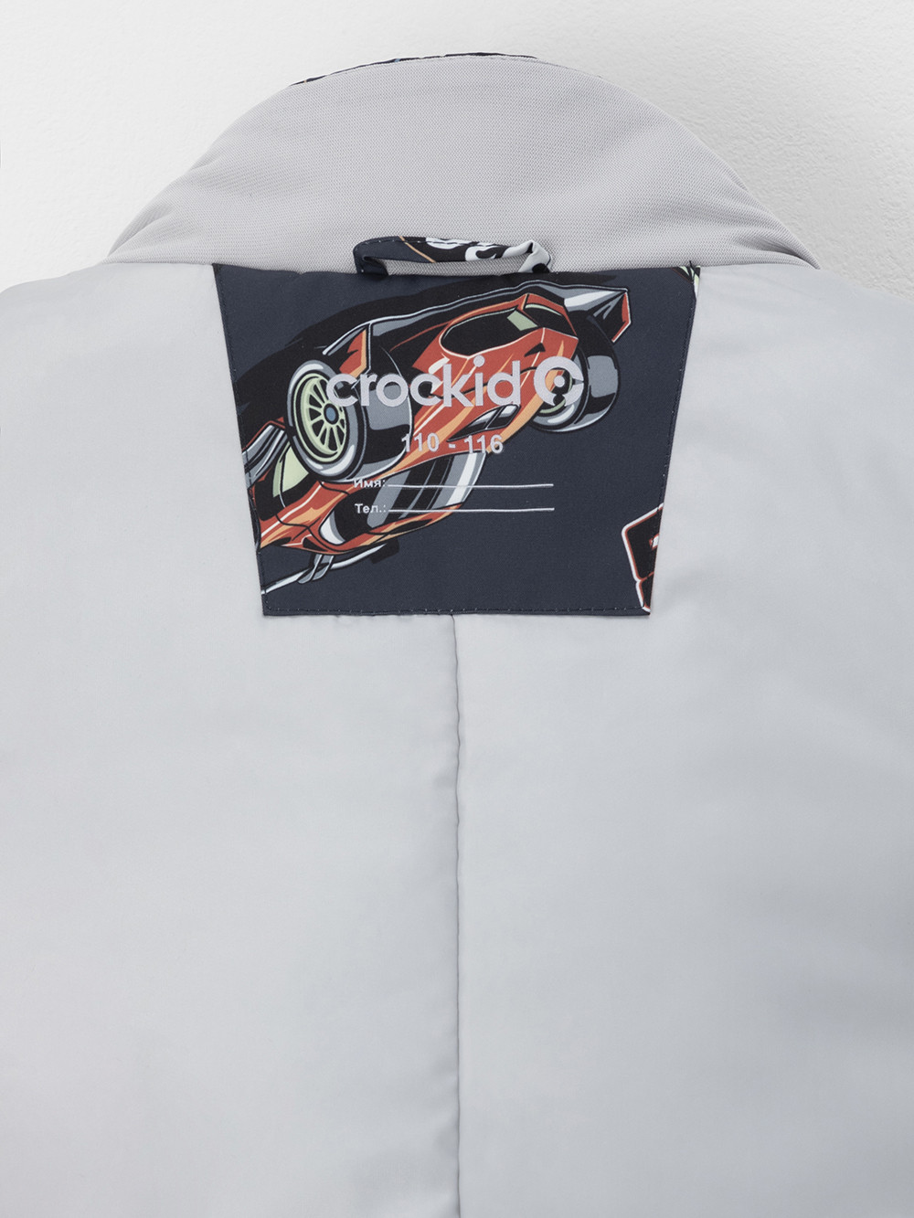 Комбинезоны утепленные для мальчика, артикул: ВК 60111/н/9 УЗГ, цвет: темно-серый, фото 11