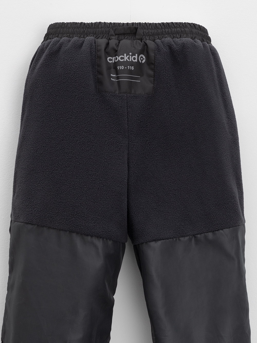 Брюки утепленные, артикул: ВК 46025/26/1 УЗГ, цвет: черный, фото 12