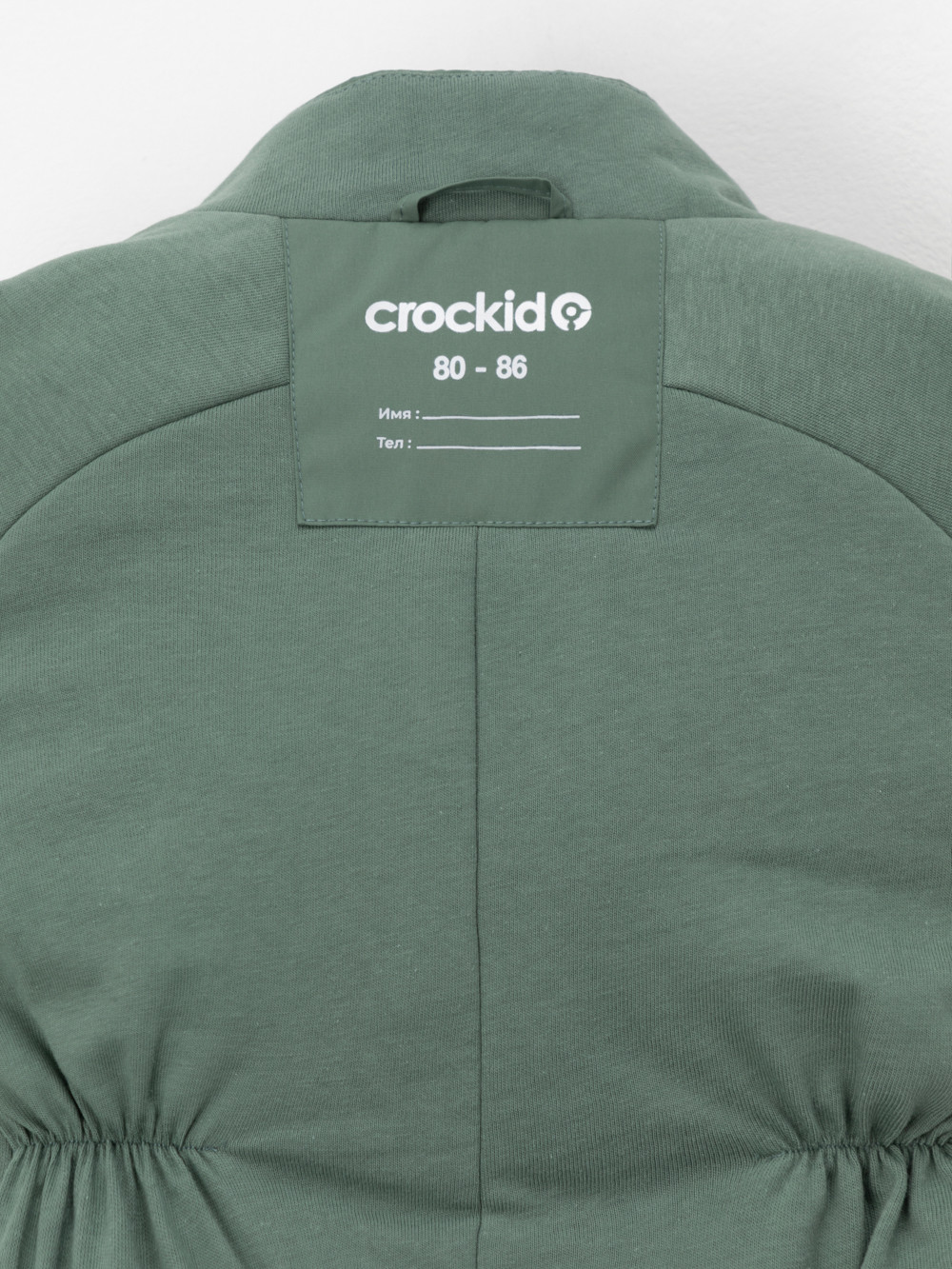 Комбинезоны утепленные для мальчика, артикул: ВК 60108/8 Ал, цвет: зеленый, фото 12