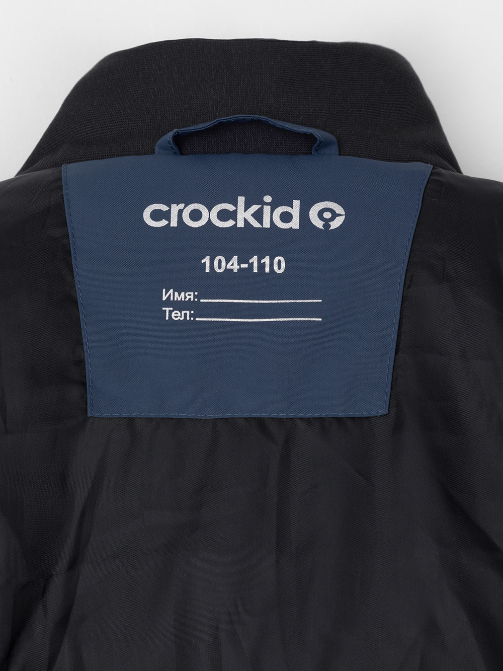 Комбинезоны утепленные для мальчика, артикул: ВК 60137/3 ГР, цвет: синий, фото 13