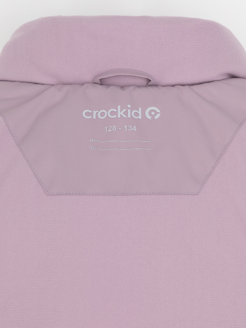 Пальто для девочки, артикул: ВК 38110/3 УЗГ, цвет: розовый, фото 16