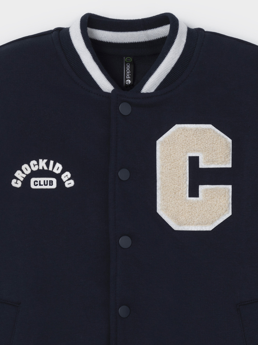 Жакет для мальчика, артикул: КР 302841-1, цвет: темно-синий, фото 2