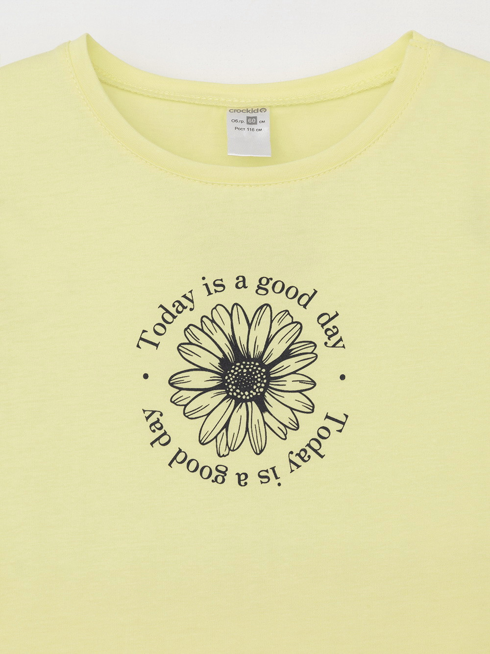 Футболка для девочки, артикул: КП 302763, цвет: желтый, фото 2