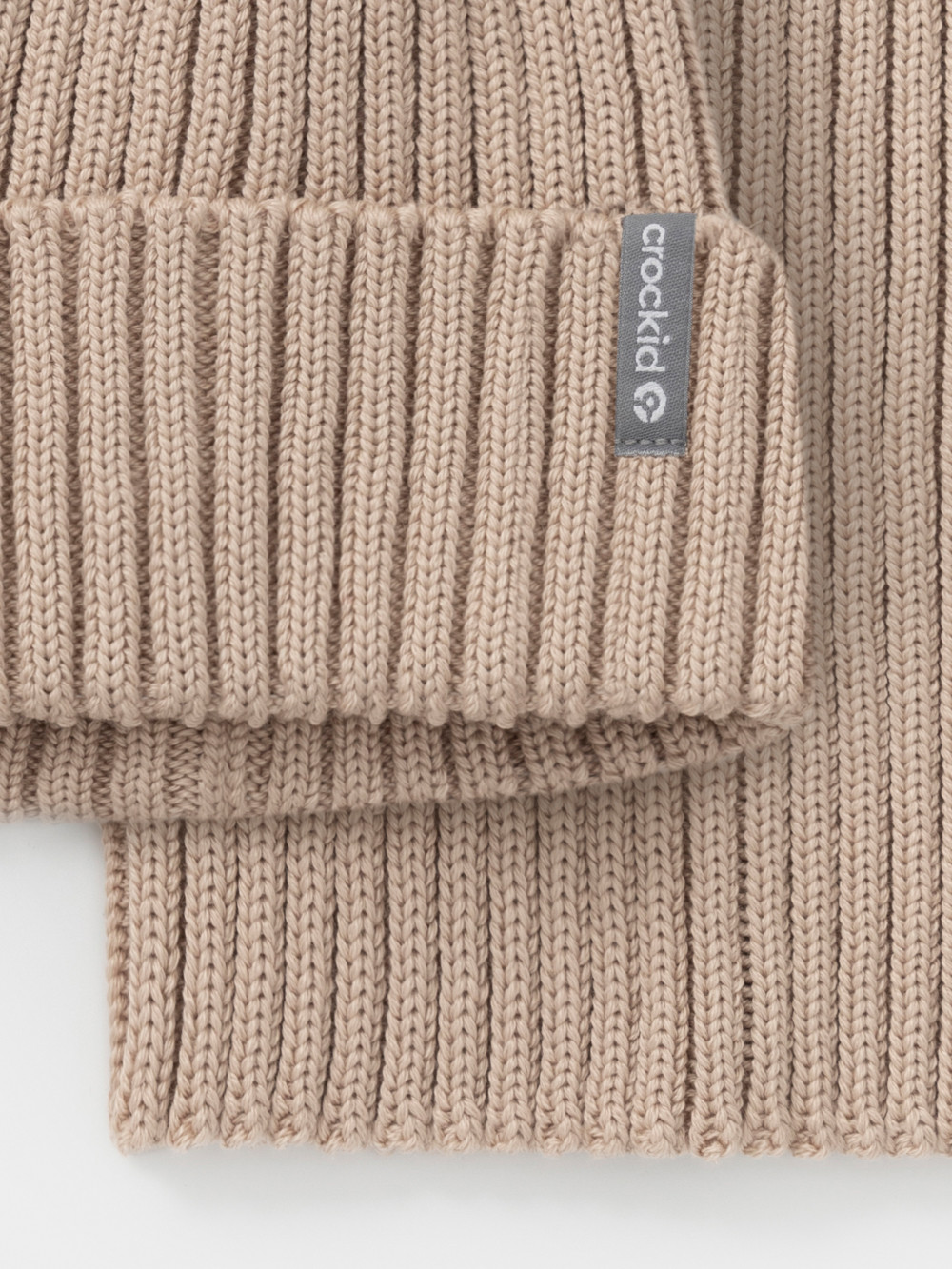 Комплект вязаный для мальчика, артикул: КВ 22021, цвет: бежевый, фото 2