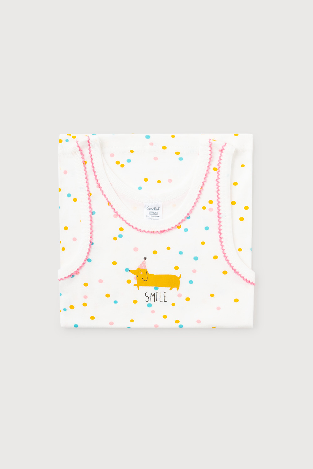 Майки бесшовные для девочки, артикул: К 1066, цвет: сахар, фото 2