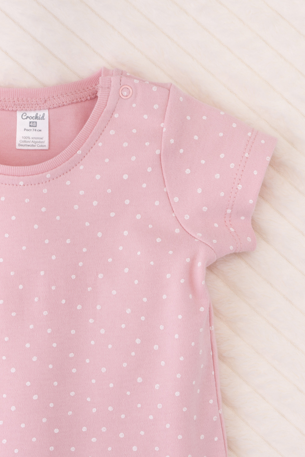 Боди для новорожденных, артикул: К 6239, цвет: розовый, фото 2