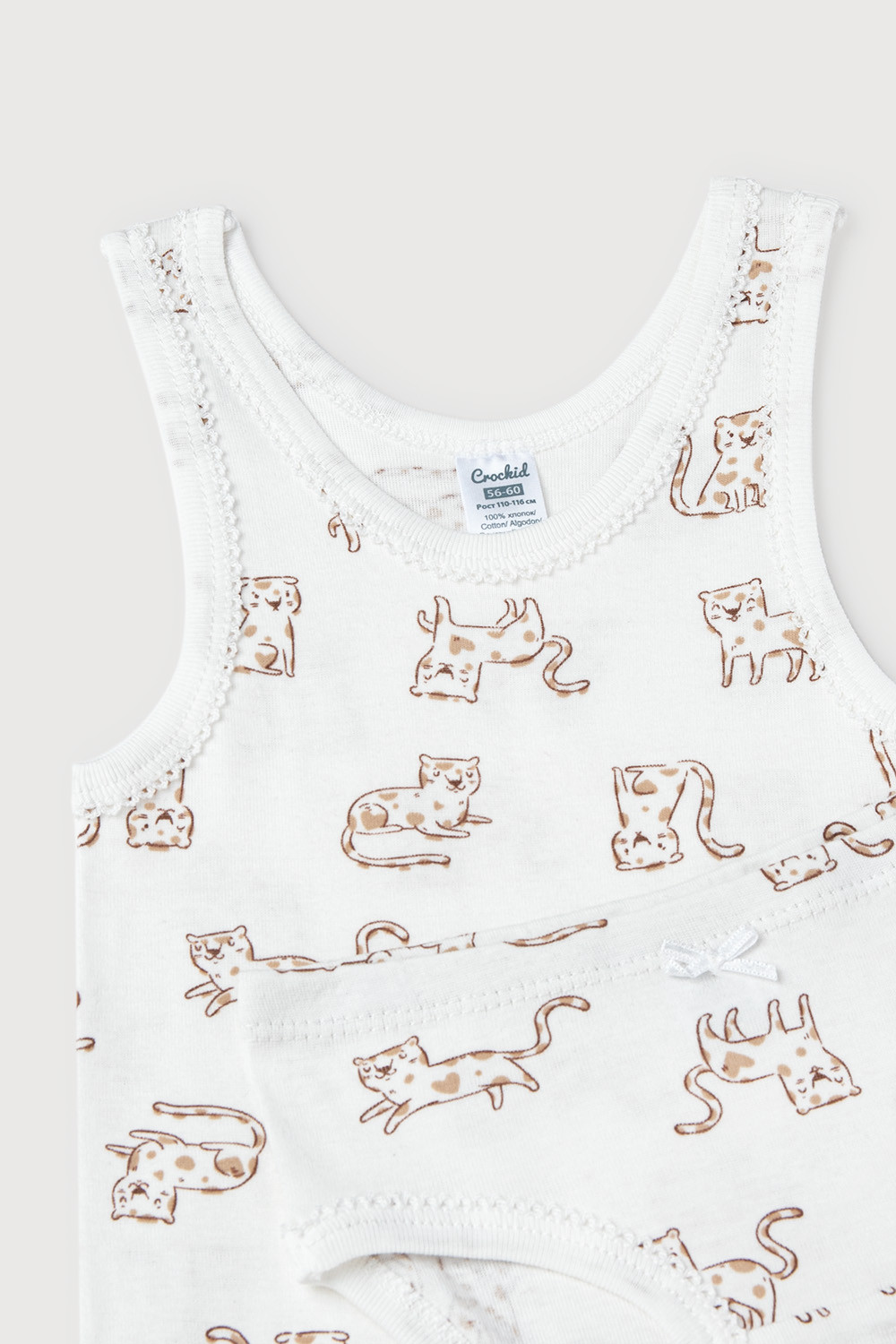 Комплекты белья бесшовные для девочки, артикул: К 1064, цвет: сахар, фото 2