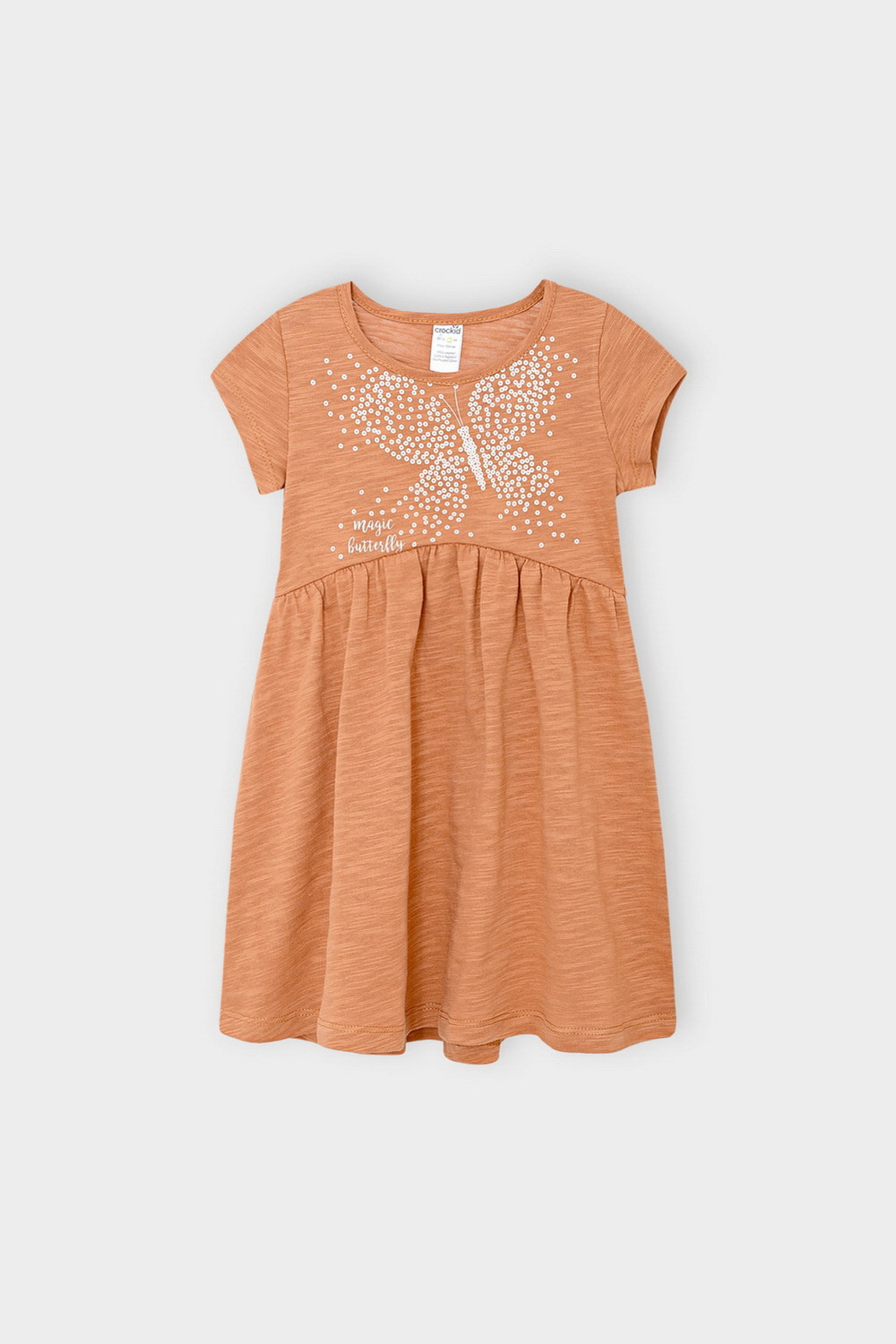 Платье для девочки, артикул: К 5732, цвет: коричневый, фото 2