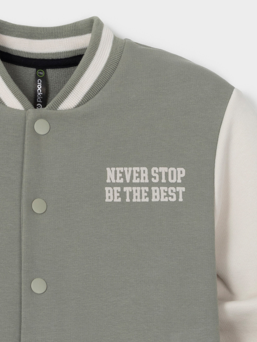 Жакет для мальчика, артикул: КР 302841-1, цвет: хаки, фото 2