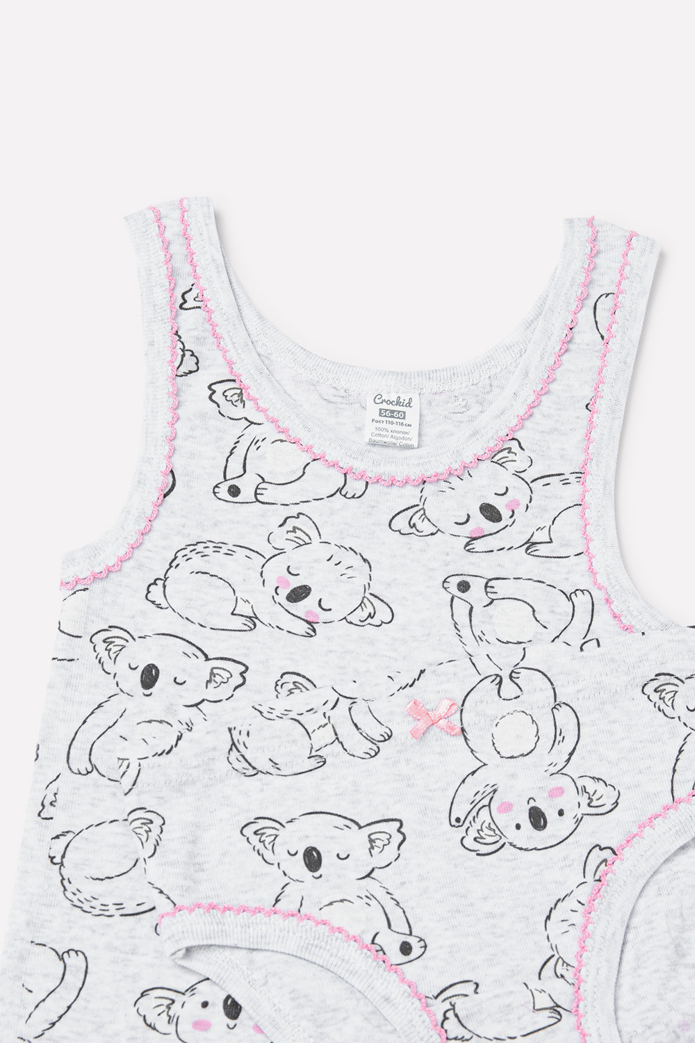 Комплекты белья бесшовные для девочки, артикул: К 1064, цвет: светло-серый5, фото 2