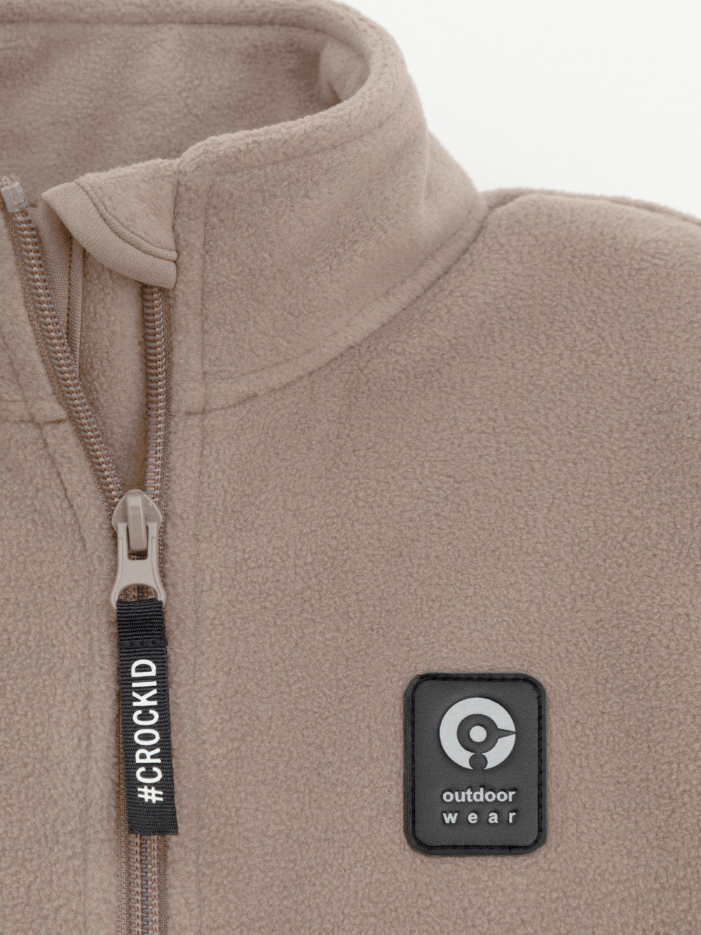 Куртка для мальчика, артикул: ФЛ 34025/9 ГР, цвет: коричневый, фото 2