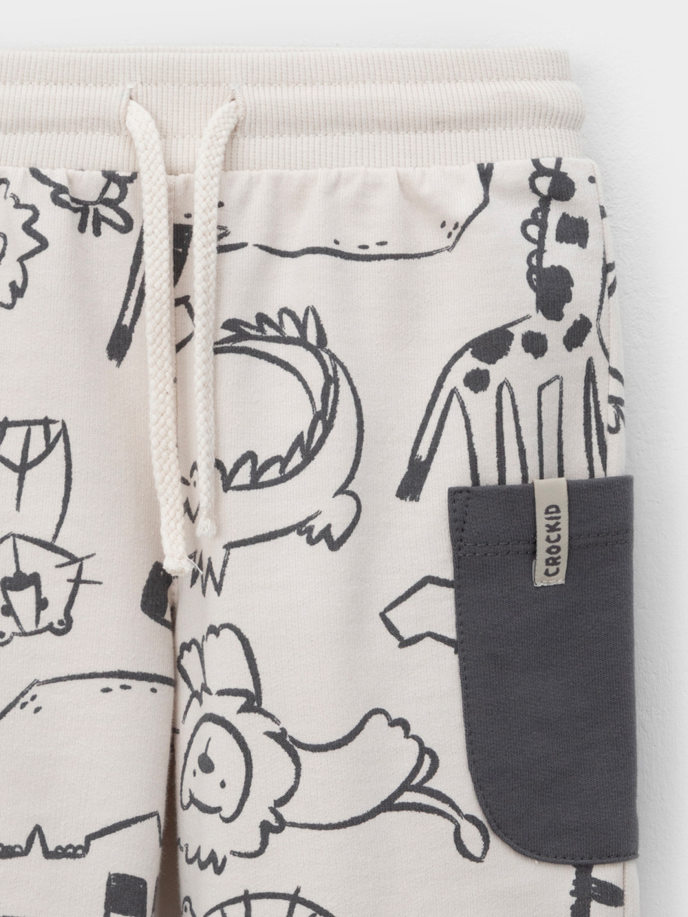 Брюки для мальчика, артикул: КР 400938, цвет: светло-бежевый, фото 2