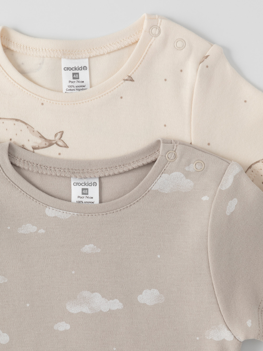 Футболка для новорожденных, артикул: К 301156-2уп, цвет: светло-бежевый, фото 2