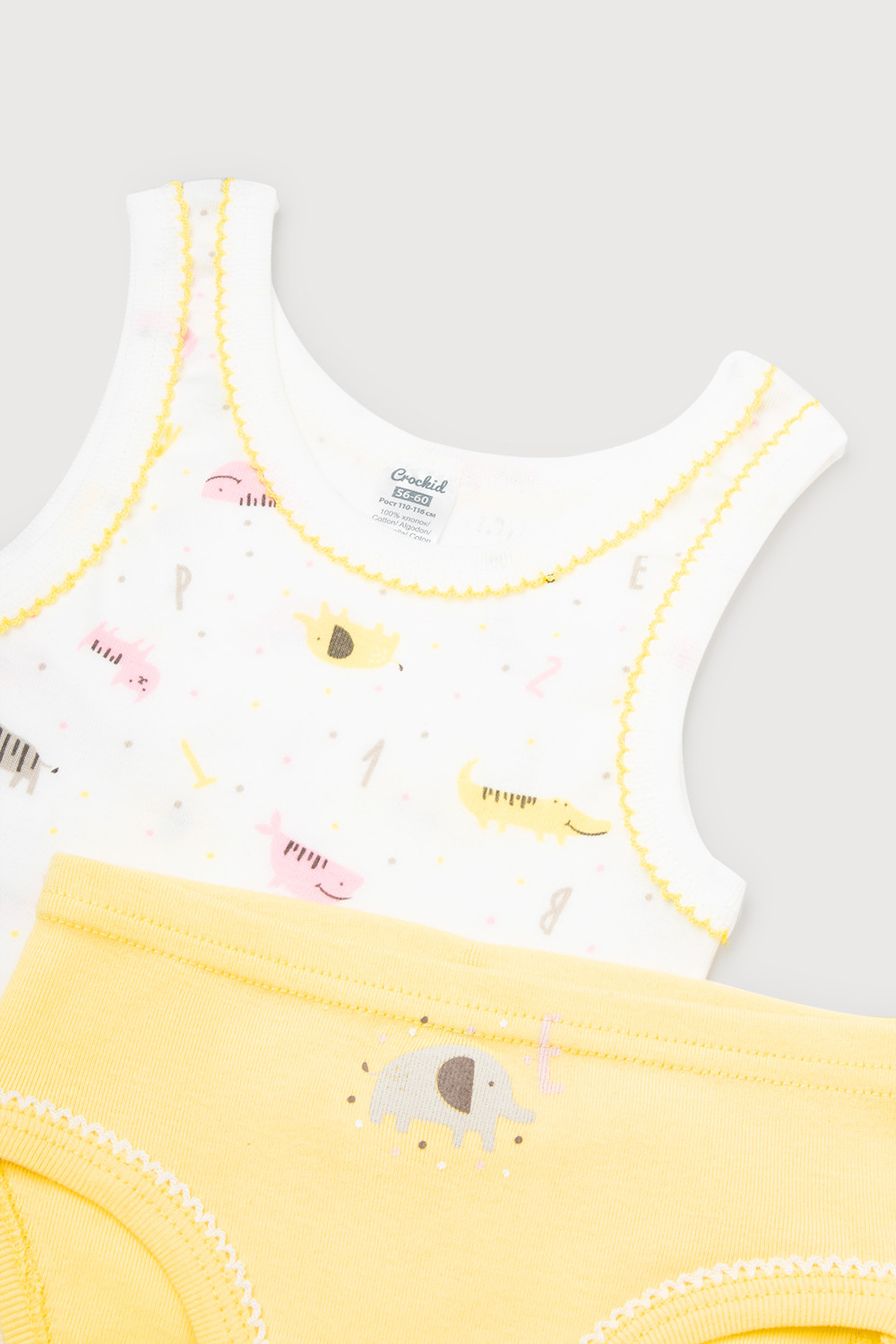 Комплекты белья бесшовные для девочки, артикул: К 1064, цвет: сахар, фото 2