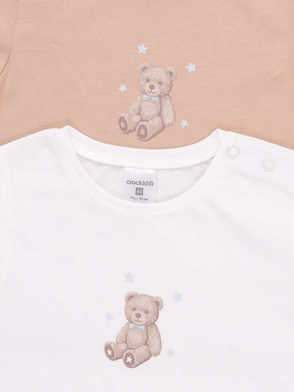 Футболка для новорожденных, артикул: К 302760-2уп, цвет: бежевый, фото 2