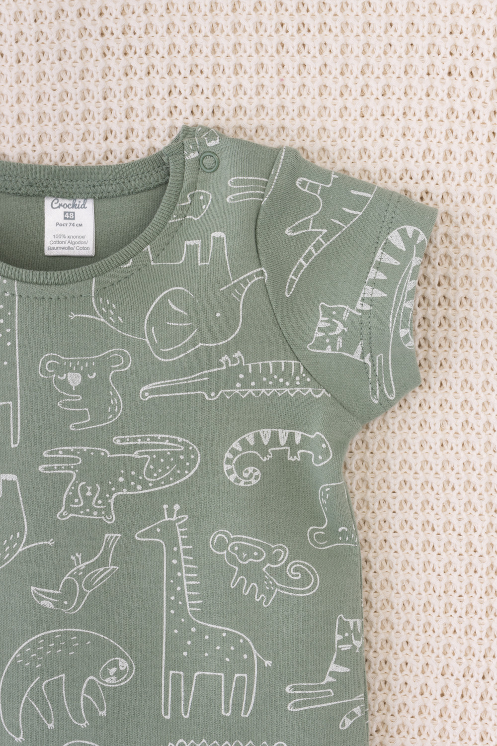 Боди для новорожденных, артикул: К 6239, цвет: хаки, фото 2