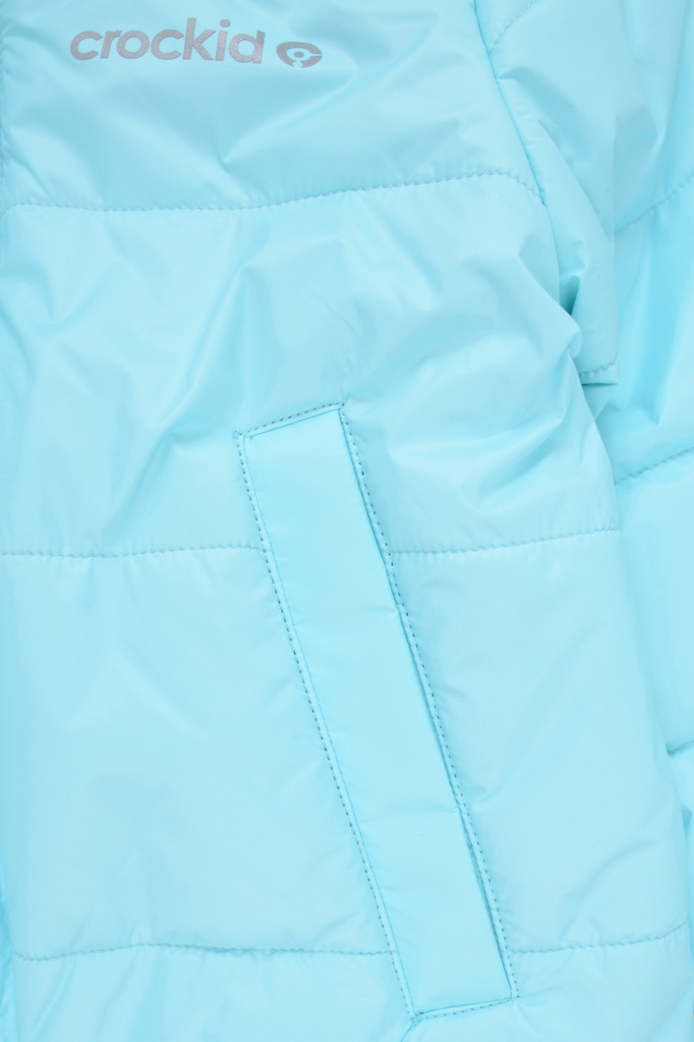 Куртка для девочки, артикул: ВК 32157/1 УЗГ, цвет: голубой, фото 2