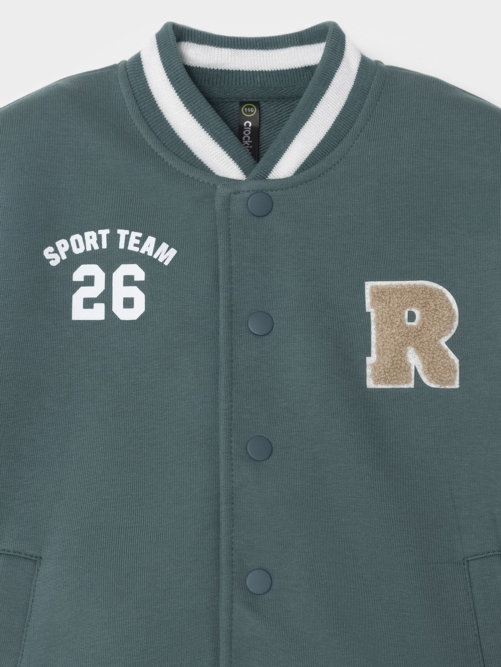 Жакет для мальчика, артикул: КР 302954-1, цвет: зеленый, фото 2