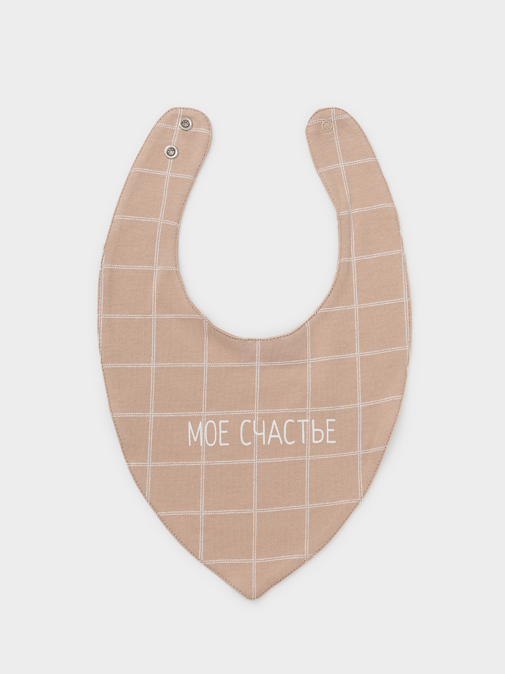 Нагрудник для новорожденных, артикул: К 8519, цвет: бежевый, фото 3