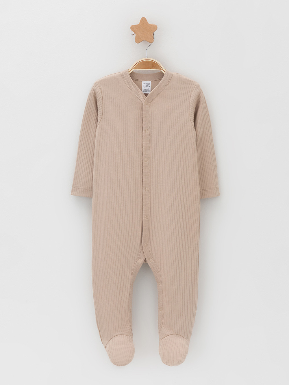 Комбинезон для новорожденных, артикул: К 6523-2уп, цвет: бежевый, фото 3