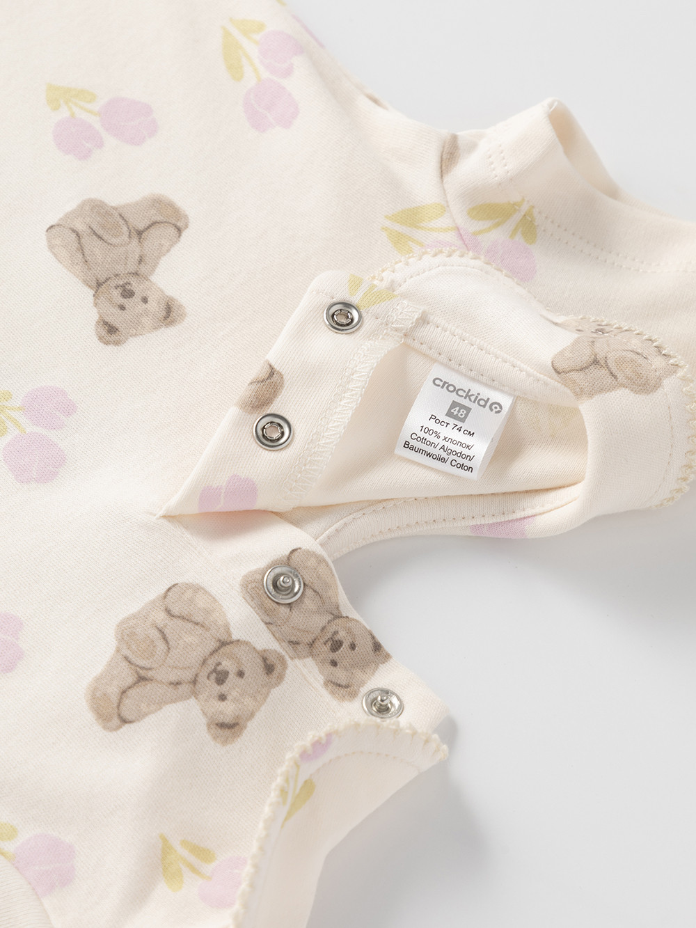 Боди для новорожденных, артикул: К 6540-2уп, цвет: светло-розовый, фото 3