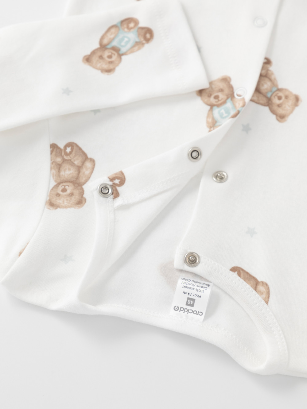 Комбинезон для новорожденных, артикул: К 6535-2уп, цвет: бежевый, фото 3