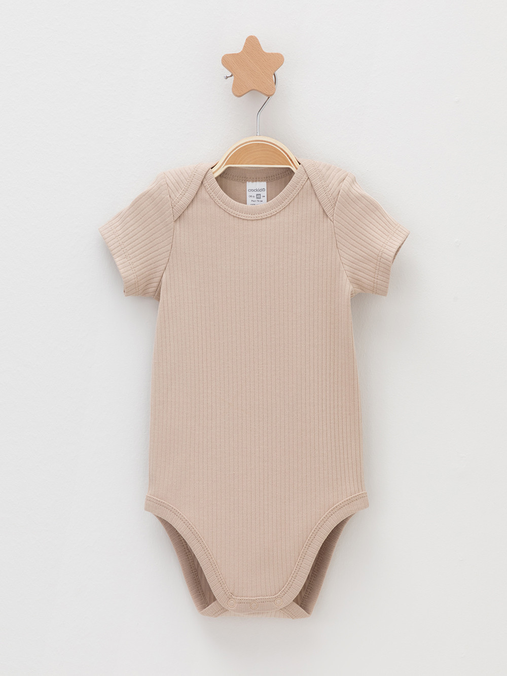 Боди для новорожденных, артикул: К 6525-2уп, цвет: бежевый, фото 3