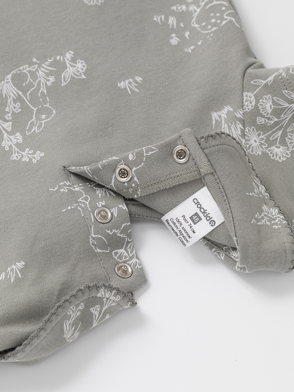 Боди для новорожденных, артикул: К 6540-2уп, цвет: хаки, фото 3