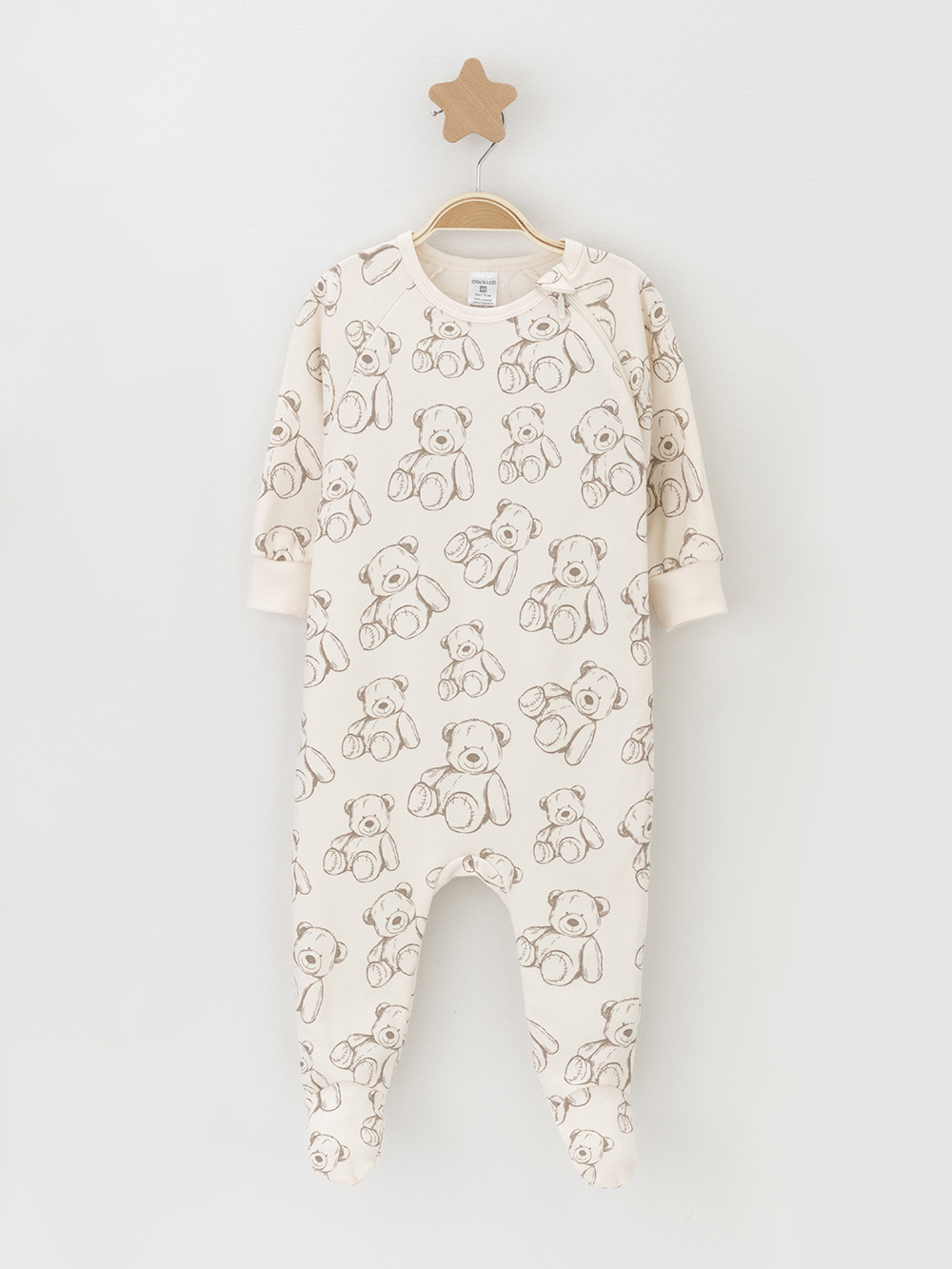 Комбинезон для новорожденных, артикул: К 6444-2уп, цвет: бежевый, фото 3