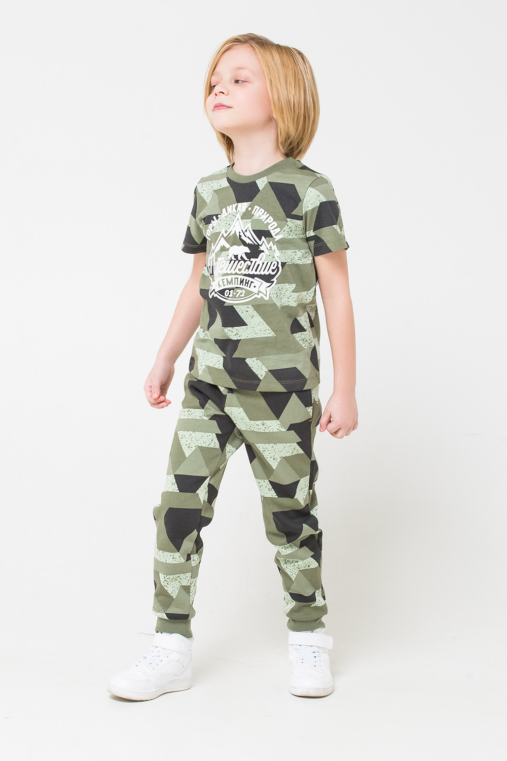 Футболка для мальчика, артикул: К 301126, цвет: хаки, фото 3